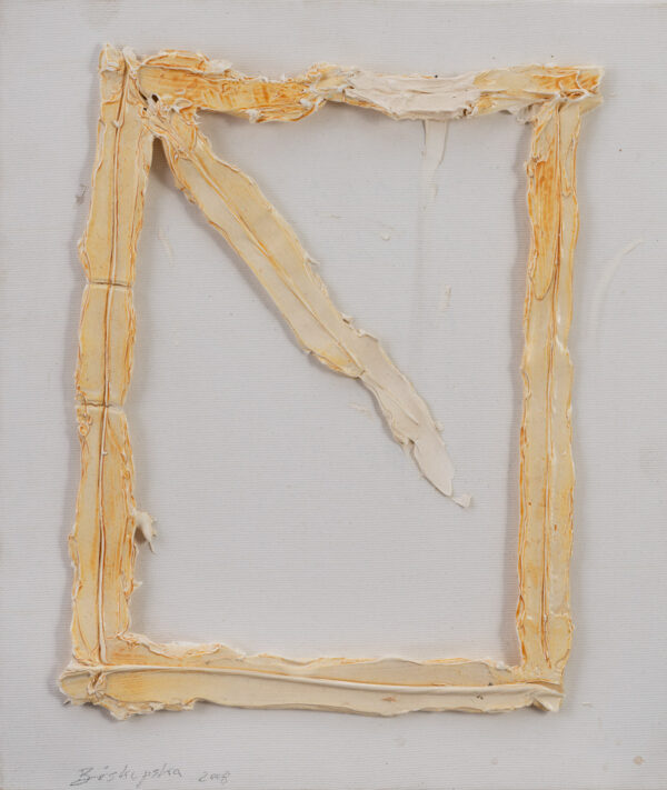 Obraz abstrakcyjny, biały ze złocistym prostokątem i diagonalną