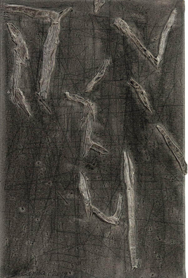 Obraz abstrakcyjny, szary, z fakturalnymi liniami