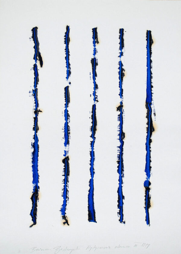 Papier pokryty pięcioma, pionowymi przerywanymi liniami farby