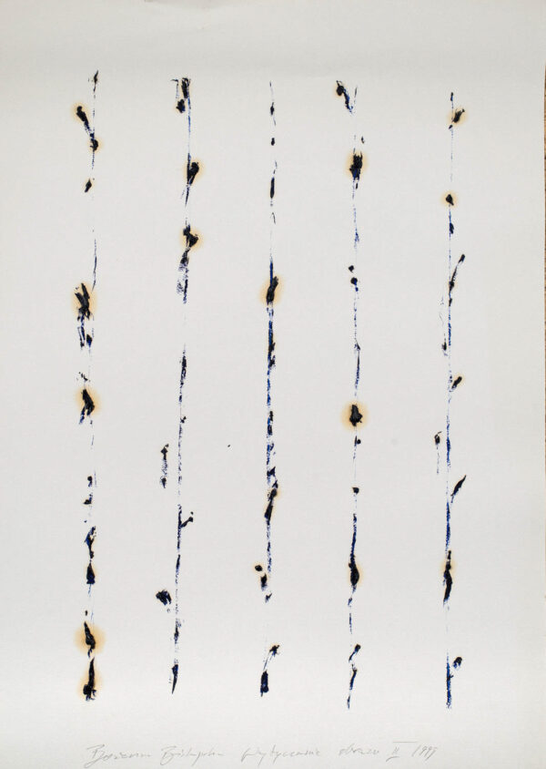 Papier pokryty pięcioma, pionowymi przerywanymi liniami farby