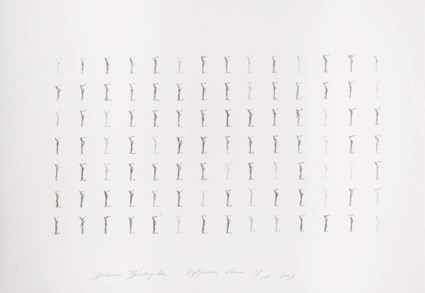 Papier z zmultiplikowanymi rysunkiem schematycznej figury