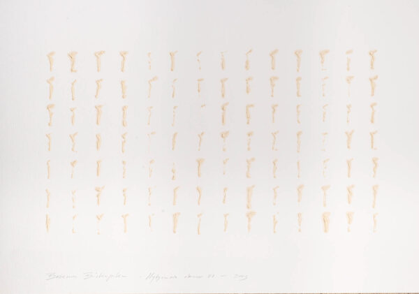 Papier z zmultiplikowanymi wyciskami w oleju figury