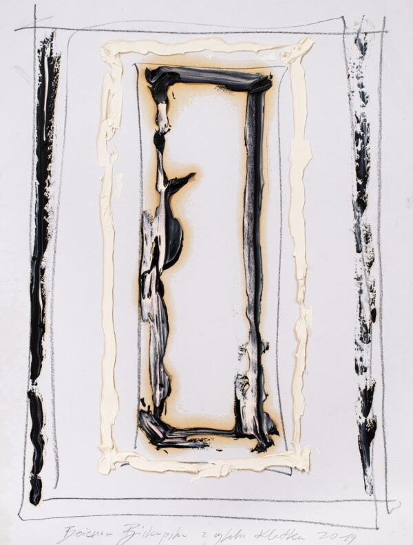 Papier pokryty biało-czarnym rysunkiem prostokątów