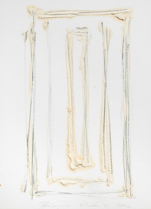 Abstrakcyjny obraz na papierze z białymi prostokątami