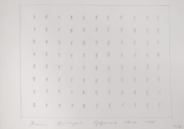 Schematyczny rysunek zmultiplikowanej figury w układzie pionowym