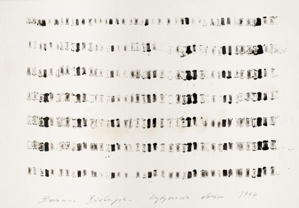 Olejne, czarne prostokątny w zmultiplikowanym układzie