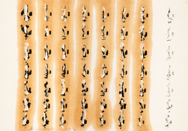 Wycisk klęczącej figury z farby olejnej na papierze