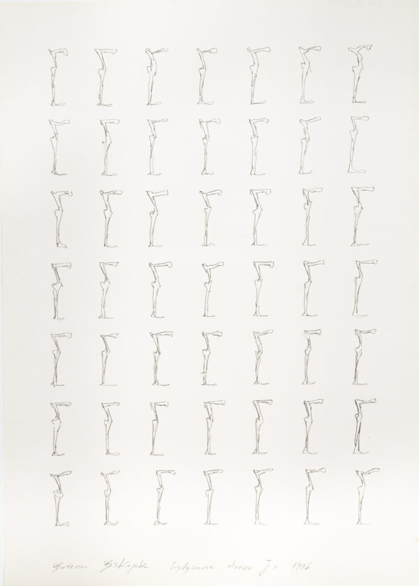 Rysunek ze schematyczną figurą zmultiplikowaną w układzie 7 x 7