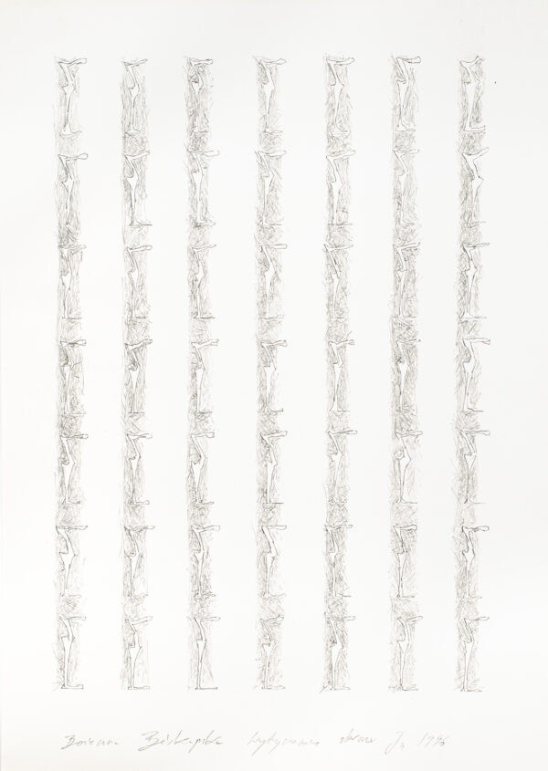 Rysunek ze schematyczną figurą zmultiplikowaną w układzie 7 x 7