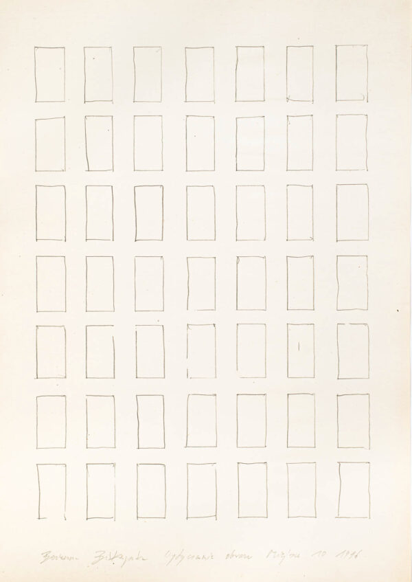 Rysunek zprostokątem zmultiplikowanym w układzie 7 x 7