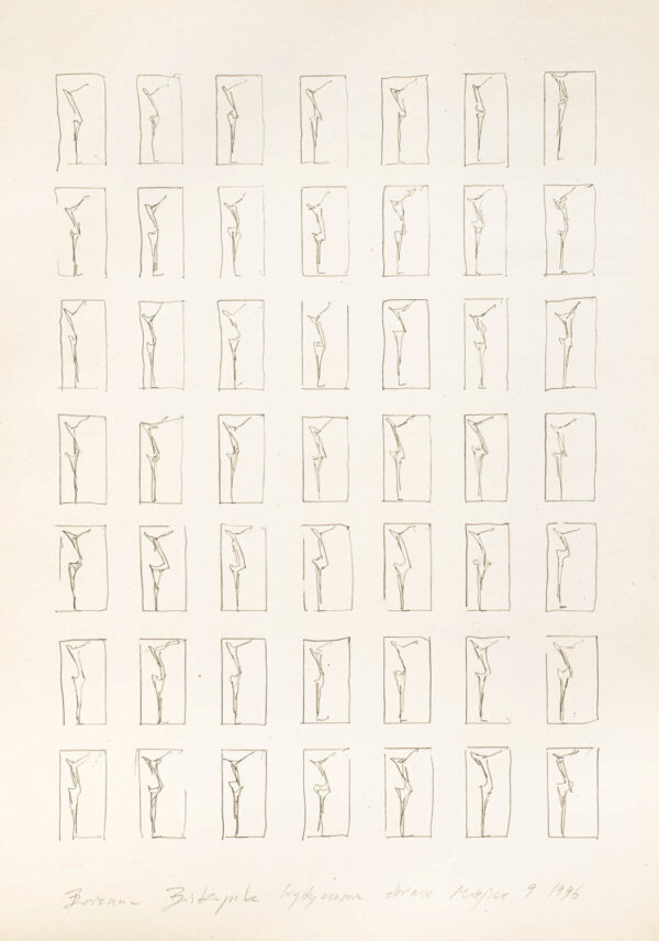 Rysunek ze schematyczną figurą zmultiplikowaną w układzie 7 x 7