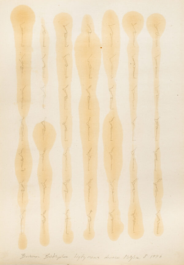 Rysunek ze schematyczną figurą zmultiplikowaną w układzie 7 x 7