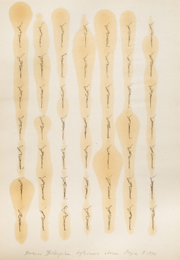 Rysunek ze schematyczną figurą zmultiplikowaną w układzie 7 x 7