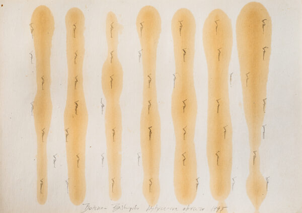 Rysunek ze schematyczną figurą zmultiplikowaną w układzie 7 x 7