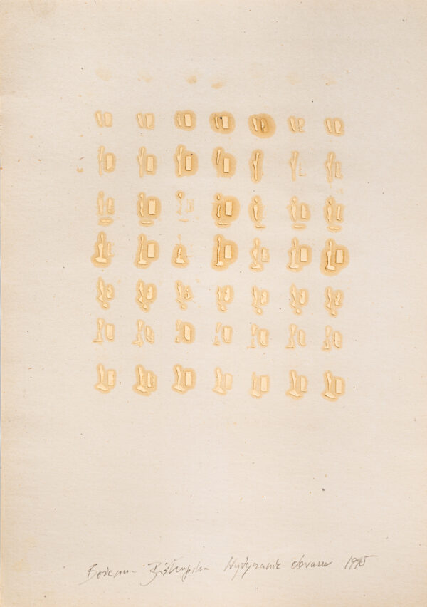 Wyciski w oleju w układzie 7 x 7