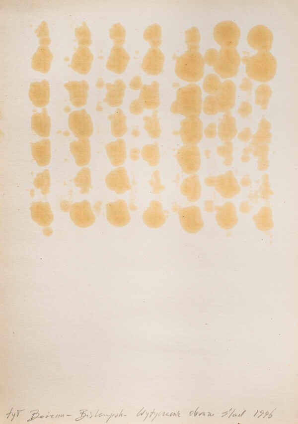 Ślad po wycisku w oleju w układzie 7 x 7