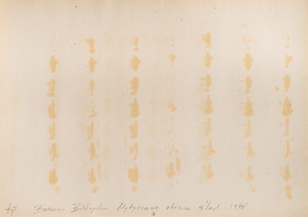 Ślad po wycisku w oleju w układzie 7 x 7