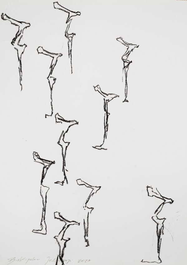 Rysunek figur z profilu z jedną nogą